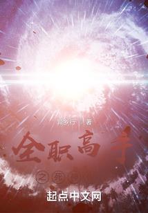 爱情公主和王子