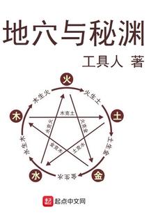 逆袭，学霸少女