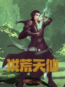 一灭枯荣