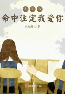 召唤在万界