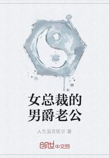 等等我，抱抱我