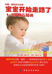 卑鄙吾王