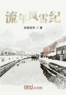 请正确扮演女主角