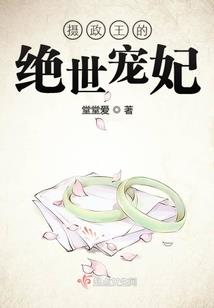 神谕法师