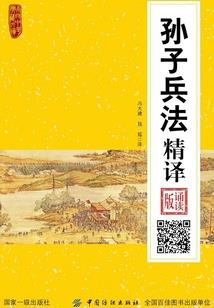 青梅小竹马，女主太强了