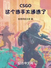 谁与惜流年