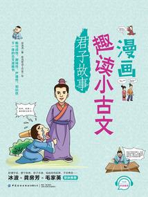 诛神裂天