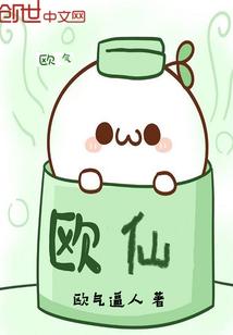 穿越时空之轻昭奇缘