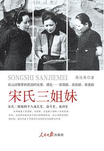 王者荣耀异世行