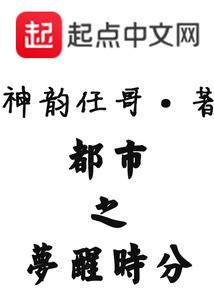 战魂圣尊