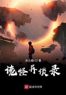 不辞江春入旧年