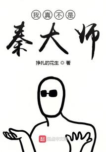 果生可以
