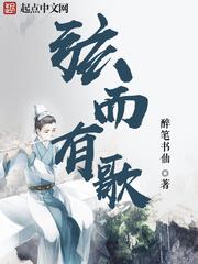 倾倾皇后宠上天