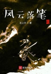 异界天下无双