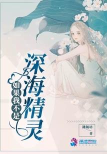 网游之末日快乐