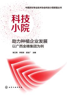 现代文言实词