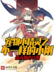 徒手书江山
