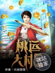 纪元旧书