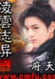弑神王座