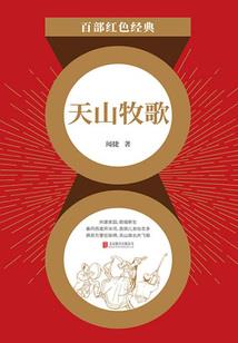 悠悠我心总裁的小娇妻