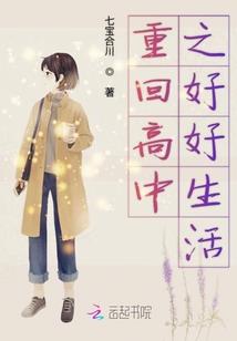 鬼赐福