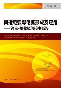 我把全家捧成顶流