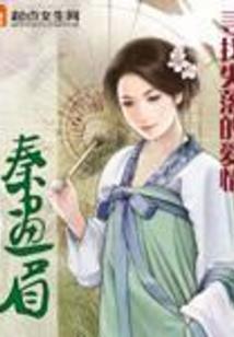 一朵梦