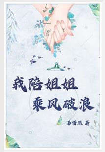 爱人别哭