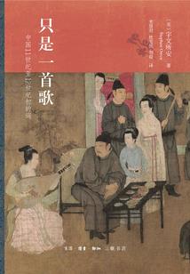 木叶之我是替身使者