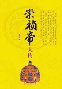 守护甜心之华丽归来