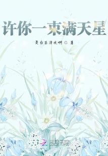 末日战兵杰瑞林肯