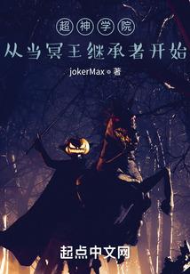 丧尸围城之逆袭王者