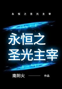 宇宙天国