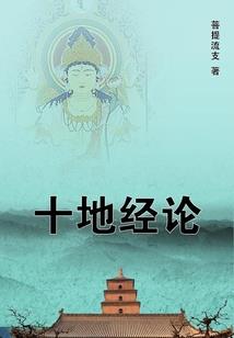 忆潇湘