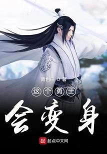 狗子星球