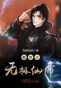 浮世三得