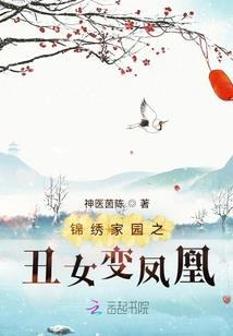 破虚之死亡手机