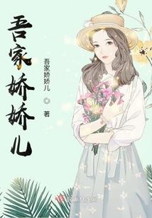 重生之修仙小农民