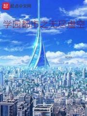 黑色界