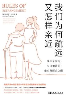联盟：我在EDG当厂长