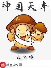 寄慕予吾桐