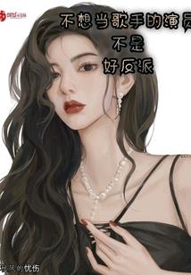 我千年僵尸，你说我是辐射丧尸？