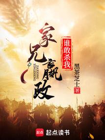 重生之做你一人心尖尖