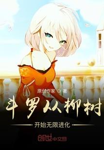 重生土地