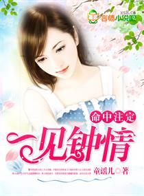 君在江湖飘啊飘