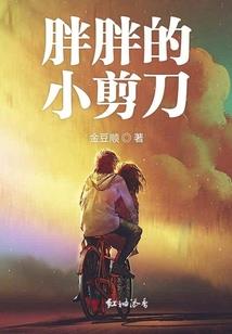 无极衍生