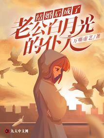诸天复制从斗破开始