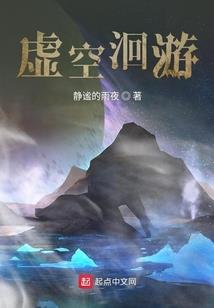 空彼岸