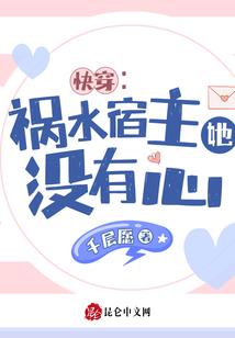 武装暴君
