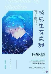 无上道衍